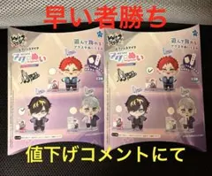 ヒプノシスマイク BadAssTemple アクぬい