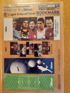 Liga Española サッカーブックマーク 6枚セット