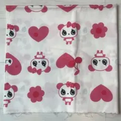 Item thumbnail for item 1869c476-1ec6-4b48-8f95-183122b4607f