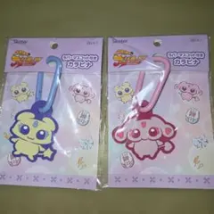 ふたりはプリキュア ラバーマスコット付きカラビナ 2種セットのサムネイル