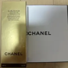 CHANEL SUBLIMAGE L'HUILE-EN-GEL 150ml