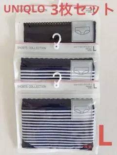 新品3枚セット ユニクロ ヒップハンガーショーツ Lサイズ 191235 226のサムネイル