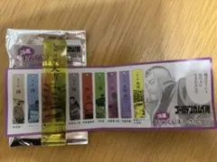 2026年最新】おみくじ キーホルダー ゴールデンカムイの人気アイテム