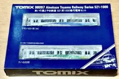 未使用】TOMIX Nゲージ8610エヴァンゲリオン×天浜線 ラッピング列車