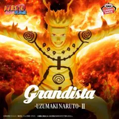 Grandista - Uzumaki Naruto II