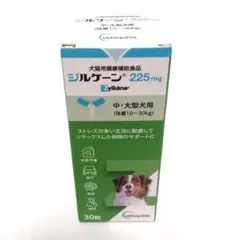 ジルケーン225mg 犬用サプリメント 30粒 - メルカリ