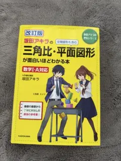 Item thumbnail for item 6ff3d851-83e0-4668-9e18-6aa20c0c0a89