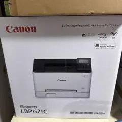 【新品・未開封】Canon Satera LBP621C レーザープリンター