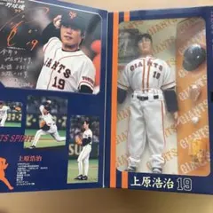 Item thumbnail for item 0bc54af7-cb9b-4c26-afa2-5cf812fde348