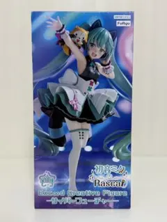 2026年最新】初音ミク ラスカル フィギュアの人気アイテム - メルカリ