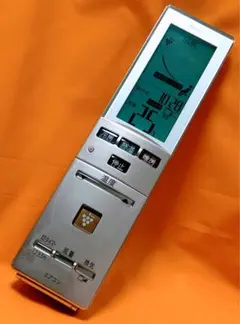SHARP エアコン用リモコン A743JBシルバー LCDディスプレイ 2026年最新】シャープ エアコンリモコン a743jbの人気アイテム - メルカリ