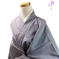 Item thumbnail for item fc871e58-3d34-4874-85ee-ad5e41b82f1b