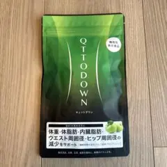 LAVA ラバ QTTODOWN キュットダウン 90粒 1袋 - メルカリ