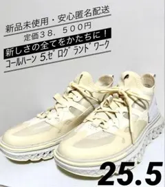 2026年最新】コールハーン ゼログランドの人気アイテム - メルカリ