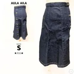美品 AULA AILA アウラアイラ ダーク色 デニムスカート 膝丈 Sのサムネイル