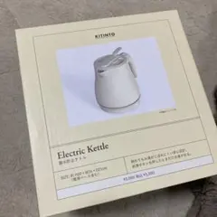 Item thumbnail for item 42bb529f-35c0-45db-a304-6aeb0107b642