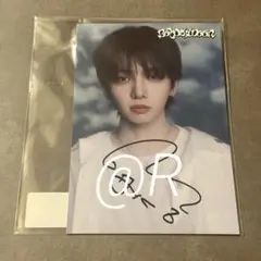 2026年最新】boynextdoor ジェヒョン サインの人気アイテム - メルカリ