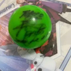 元TOKIO山口達也 直筆サイン入りボール 元TOKIO山口達也 直筆サイン入りボール 元TOKIO山口達也 直筆サイン