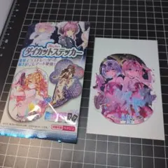 東方Project ダイカットステッカー レミリア＆フランドール シークレット