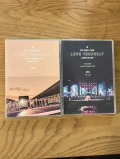 ぐ*♡様 BTS WORLD TOUR LOVE YOURSELF DVD 2点