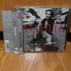X JAPAN/ DAHLIA (廃盤)