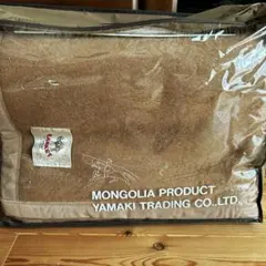 モンゴル製キャメルウールブランケット　①