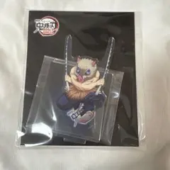 鬼滅の刃　無限城編　アクリルスタンド　嘴平伊之助