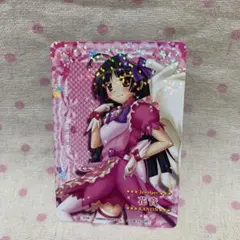 2025年最新】まほうのエプロンの人気アイテム - メルカリ