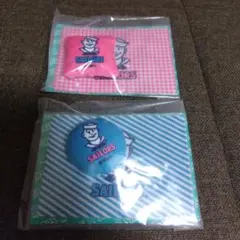 リカちゃんくじ　セーラーズ　リカちゃん小物　ブランケット＆クッション　2セット