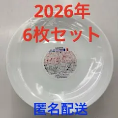 ［値下げ］ヤマザキ春のパン祭りお皿2026年6枚セット