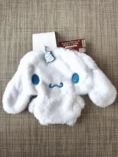 シナモンロールふわふわぬいぐるみポーチ ガチャ タキシードサム付き