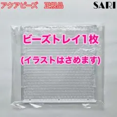 Item thumbnail for item c7d75ce9-3479-4bd0-8de9-b6cb3d4f700f