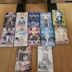 DEATH NOTE 全巻セット　1～12巻