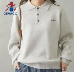 【GEVACO】長袖ニットポロシャツ/アイボリー/サイズ38