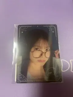 Item thumbnail for item 9e719513-8c96-491c-98c5-ee7c936e4632