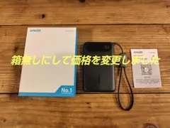 【ほぼ新品】 Anker モバイルバッテリー 10000mAh ケーブル付