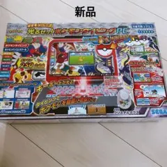 2025年最新】ポケモン タイピングpcの人気アイテム - メルカリ