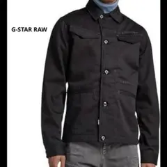 【新品】G-STAR RAW ジースターロウ デニムジャケット 黒 XS