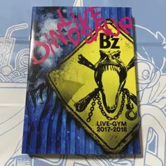 2026年最新】b'z dinosaur dvdの人気アイテム - メルカリ