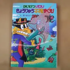 Item thumbnail for item d118fa9d-8d3a-454c-a8fd-0c2aaac1d2ee