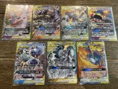 ポケモン　GX　RR　タッグ チーム　7枚　まとめ売り