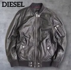 2025年最新】DIESEL レザー MA-1の人気アイテム - メルカリ