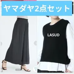 （F）ヤマダヤ2点セット❥トップス&パンツ