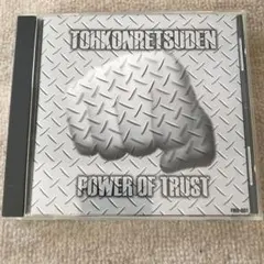 Item thumbnail for item d4d8497d-3af6-443e-9e93-74dc6f6e50b6