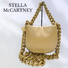 ステラマッカートニー ２ＷＡＹショルダーバッグ ファラベラ キャンディ チェーン