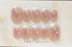 みさん様 リクエスト 2点 まとめ商品