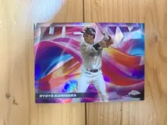 topps chrome npb 2025 栗原陵矢