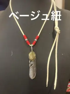 Mrchildren様 リクエスト 2点 まとめ商品