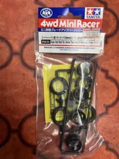 Item thumbnail for item daa6a5b4-c8e6-4aec-a3fd-03917ff421df