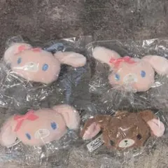 シュガーバニーズ シュガバニ ぬいぐるみチャーム くろうさ ももうさ